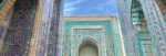 Shahi Zinda Mausoleums in Samarkand, Uzbekistan. Photo credit: Michel Behar