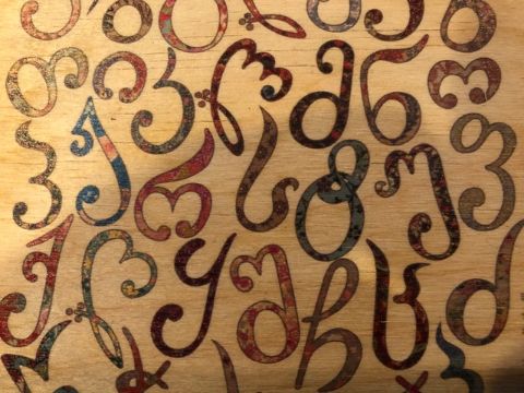 Georgian Alphabet
