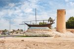 A Dhow Monument in Al Khor