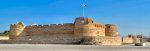 The 15th-century Arad Fort in Manama. Photo credit: Tabish Firoz