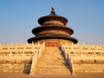 Temple of Heaven in Beijing, China. Photo credit: China National Tourist Office