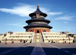 One of the highlights of the Temple of Heaven complex, the Hall of Prayer for Good Harvests was where China’s ancient emperors came to pray for prosperity and divine atonement. Photo credit: China National Tourist Office