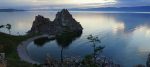 Shaman Rock on Olkhon Island, Siberia, Russia. Photo credit: Vladimir Kvashnin