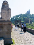 Entrance to the Royal Fortress in Veliko Tarnovo, Bulgaria. Photo credit: David W. Allen