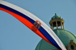 Serbian Flag. Photo credit: Cynthia Hummel