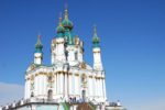Iconic St. Andrew's Church in the Baroque style, Kiev, Ukraine. Photo credit: Jered Gorman