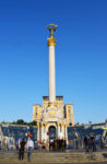 At the center of the square is a 60-meter high monument dedicated to Ukraine’s independence in 1991. Photo credit: Douglas Grimes