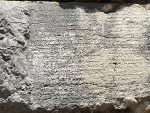 Greek inscriptions in Butrint, Albania. Photo credit: Michel Behar