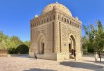 Ismael Samani Mausoleum, Bukhara