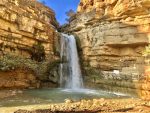 Bekhal Waterfall near Barzan and the Rawanduz Gorge. Photo credit: Michel Behar