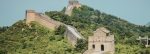 Great Wall of China. Photo credit: Mackenzie Ryder