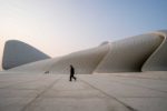 Heydar Aliyev Cultural Center in Baku, Azerbaijan. Photo credit: Jered Goman