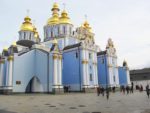 The vibrant colors of St. Michael’s Monastery in Kiev, Ukraine. Photo credit: Mariana Noble