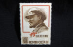 A favorite Lenin pose in his working class cap, this stamp was issued in 1963. Photo credit: Helen Holter