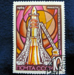 This 1969 stamp depicts the Soviet rocket 'Vostok' (Russian for 'East') at the launchpad in Baiikonur, Kazakhstan. Photo credit: Helen Holter