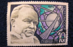 1969 U.S.S.R. stamp: Sergei Korolev, revered mastermind of the Soviet space race. Photo credit: Helen Holter