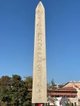 The 15th-century BCE Obelisk of Theodosius, moved to Istanbul in the 4th century CE. Photo credit: Jake Smith