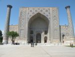 Part of the Registan complex in Samarkand. Photo credit: Jake Smith