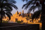 The UNESCO-listed Al Turaif District in Diriyah, just outside of Riyadh. Photo credit: Saudi Tourism Authority