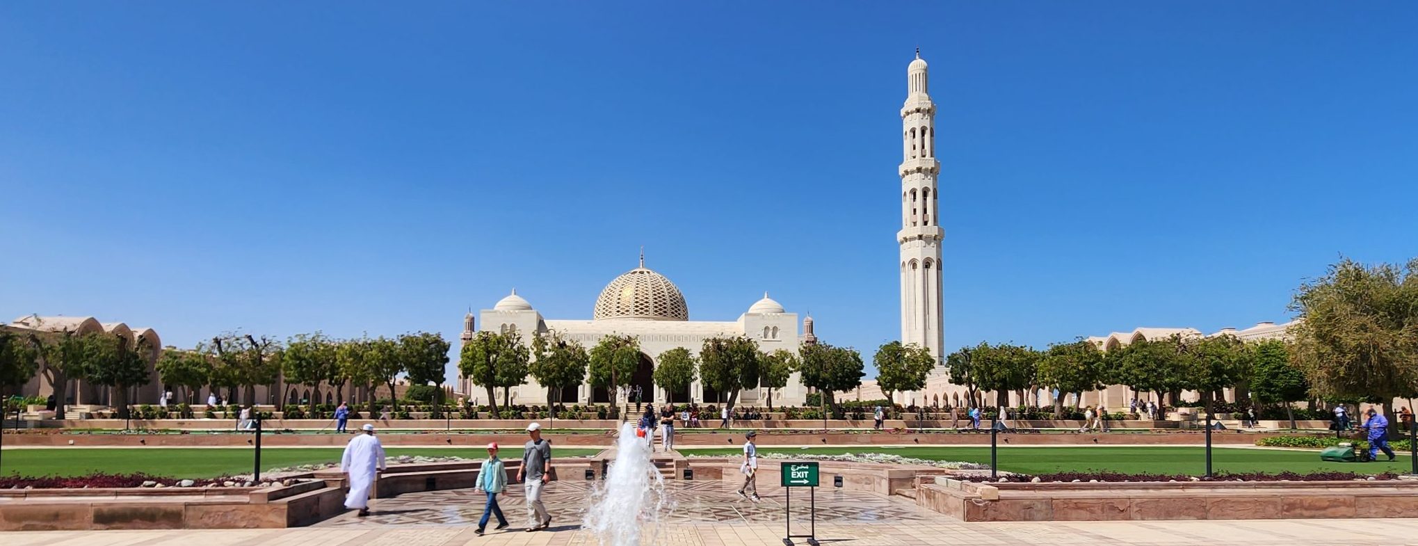 Sultan Qaboos Grand Mosque
