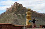 View of Gyantse Dzong Fortress in Tibet. Photo credit: Phil Kidd