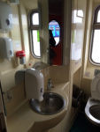 Sample WC on a Russian Railways regularly scheduled train. Photo credit: John Seckel