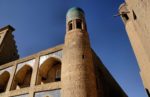 Madrassah in Khiva's Ichan Kala - UNESCO-listed Old Town. Uzbekistan. Photo credit: Ana Filonov