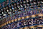 Intricate tile designs adorn Samarkand's mosques and madrassahs. Photo credit: Lindsay Fincher