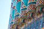 The intricate tiles of Samarkand, Uzbekistan. Photo credit: Lindsay Fincher