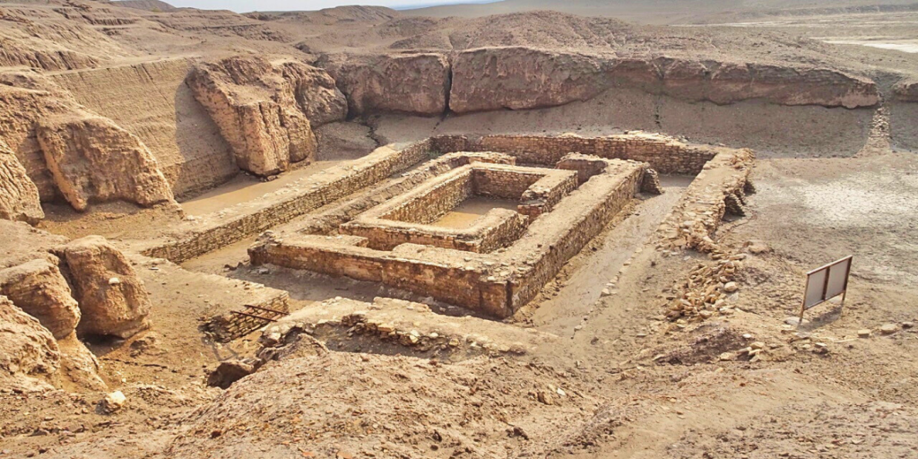 Ancient City of Uruk in Mesopotamia with MIR
