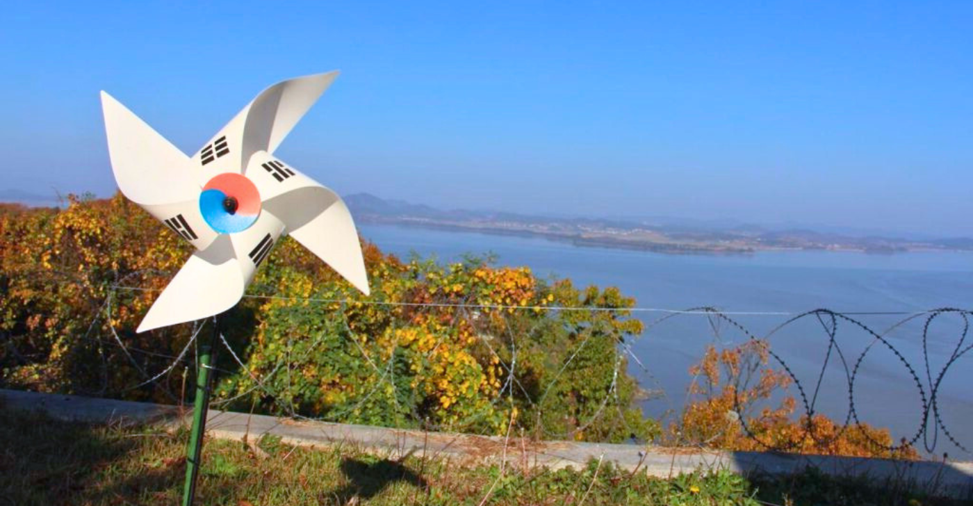Odusan Viewpoint in South Korea’s Demilitarized Zone (DMZ)